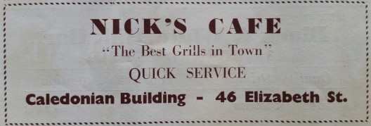 Ad from 1952